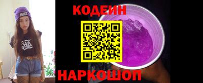 прущая мука Кингисепп