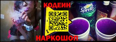 прущие крисы Кимры