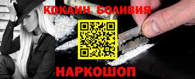 прущие крисы Кимры