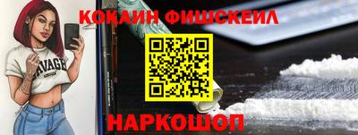 прущие крисы Кимры