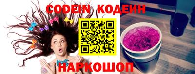 прущая мука Кингисепп