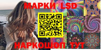 прущая мука Кингисепп