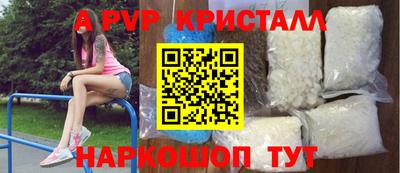 кокс Кинель
