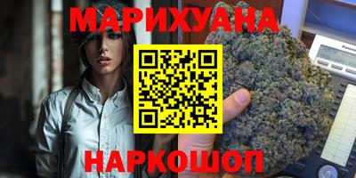 прущая мука Кингисепп