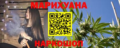 прущие крисы Кимры
