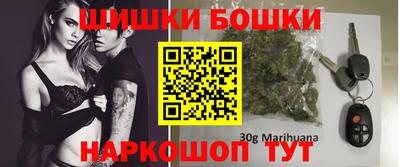 кокс Кинель