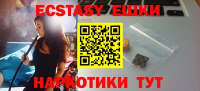 прущие крисы Кимры