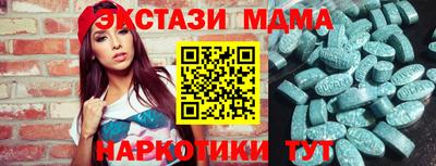 кокс Кинель