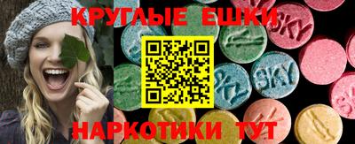 прущая мука Кингисепп