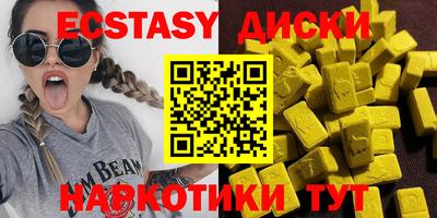 прущая мука Кингисепп