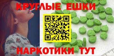 прущие крисы Кимры