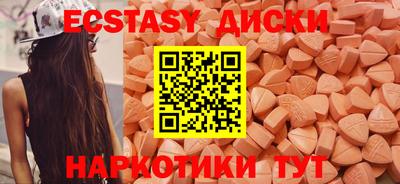 кокс Кинель