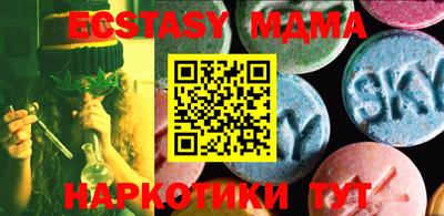 прущая мука Кингисепп