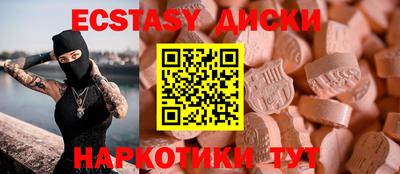 прущая мука Кингисепп
