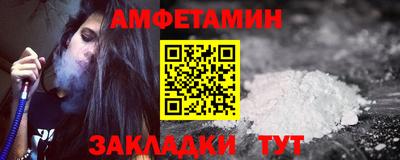 кокс Кинель