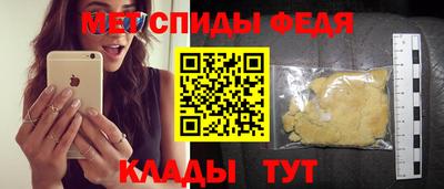 прущие крисы Кимры