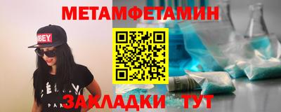 прущая мука Кингисепп