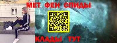 прущие крисы Кимры