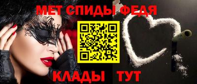 прущие крисы Кимры