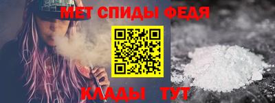 кокс Кинель