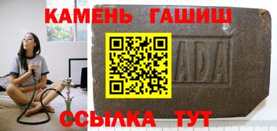 прущие крисы Кимры