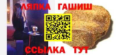 прущая мука Кингисепп