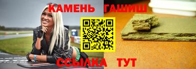 кокс Кинель