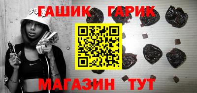 кокс Кинель