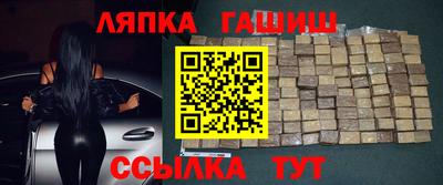 кокс Кинель