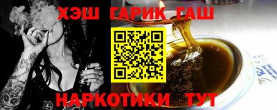 прущая мука Кингисепп
