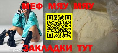 прущие крисы Кимры