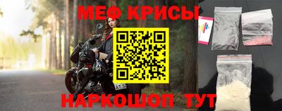кокс Кинель