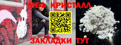 прущие крисы Кимры